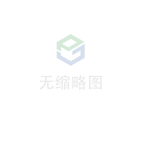 开云网页版页面-开云online(中国)科技 荣获无锡市2020年度“物联之光”  最具社会贡献物联网企业奖